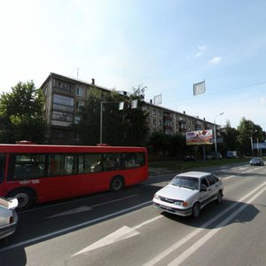 Ibragimova Avenue, 24, Kazan: photo