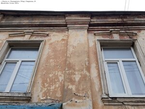 Starichkov Lane, 16/10, Kaluga: photo