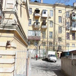 Stanislavskogo Street, 52, Rostov‑na‑Donu: photo