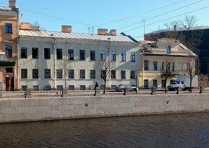 Kanala Griboedova Embankment, 172, Saint Petersburg: photo