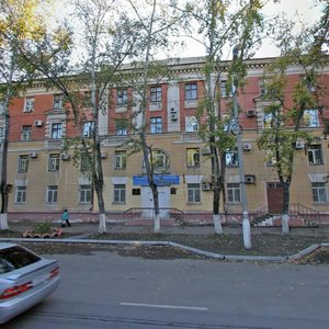 Oktyabrskiy Avenue, 33, Komsomolsk‑at‑Amur: photo