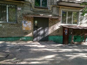Саратов, Улица имени Е.И. Пугачёва, 1: фото