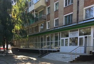 Ulitsa Karla Marksa, 47, Gukovo: photo