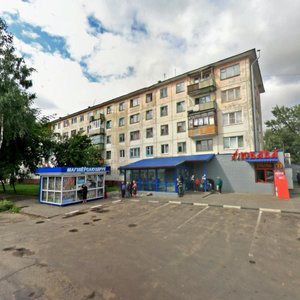 Могилёв, Улица Калиновского, 33: фото