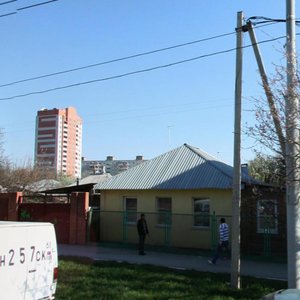 Lenina Avenue, 233, Rostov‑na‑Donu: photo