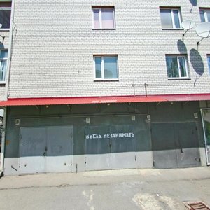Rozy Lyuksemburg Street, 17 ، : صورة