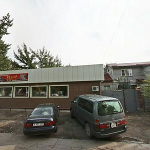 Auezov Street, 15/5 ، ألماتي: صورة