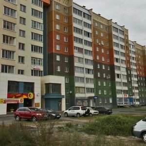 Челябинск, Улица Академика Королёва, 21: фото