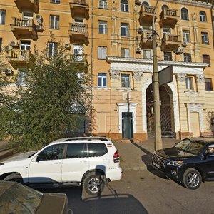 Kommunisticheskaya Street, 10, Volgograd: photo