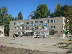 Meliorativnaya Street, 44, : foto