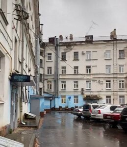 Maly Ivanovsky Lane, 11/6с1, Moscow: photo