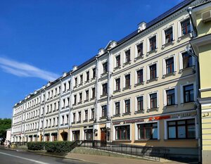 Москва, Большой Овчинниковский переулок, 20: фото