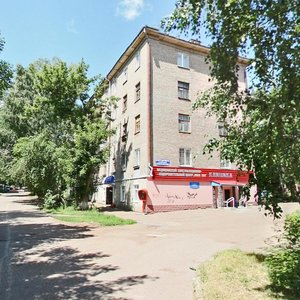 Arkhitekturnaya ulitsa, 3, Ufa: photo