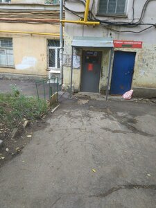 Pobedy Street, 10, Samara: photo