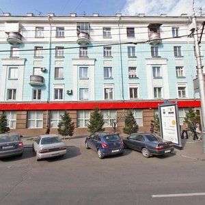 Mira Avenue, 52, : foto