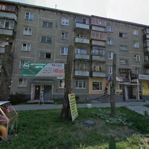 Azina Street, 39, Yekaterinburg: photo