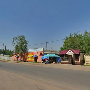 Institutskaya ulitsa, 17А, Moscow and Moscow Oblast: photo