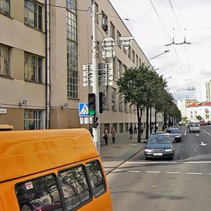 Niezaliezhnasci Avenue, 79, Minsk: photo