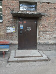 Vatutina Street, 14 ، نوفوسيبيرسك: صورة