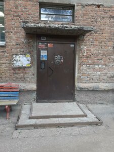 Vatutina Street, 14, Novosibirsk: photo