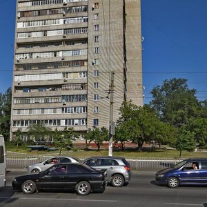 Днепр, Улица Богдана Хмельницкого, 2: фото