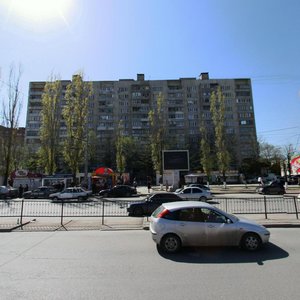 Kosmonavtov Avenue, 9, Rostov‑na‑Donu: photo