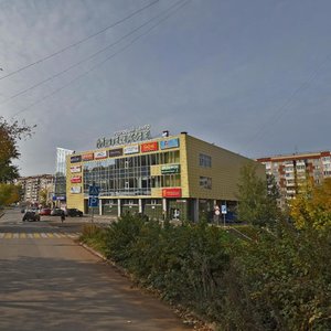 Udmurtskaya Street, No:273, Izhevsk: Fotoğraflar