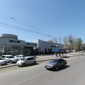 Vavilova Street, 67Е ، روستوف نا دونو: صورة