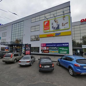 Respublikanskaya Street, 7 ، ياروسلافل: صورة