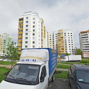 Slavyanskaya Street, 11, Belgorod: photo