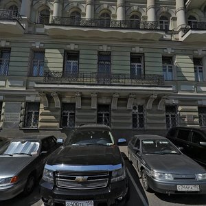 Manezhnaya Street, 9с1, : foto