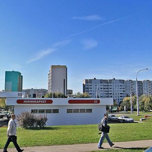 Liashchynskaga Street, 2, Minsk: photo