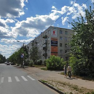 Prospekt Uritskogo, 75, Luga: photo