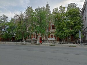 Frunze Street, 116, Samara: photo