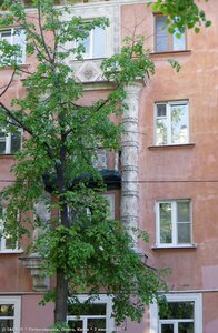 Gogolya Street, 14, Petrozavodsk: photo