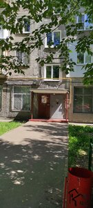 Нижний Новгород, Моторный переулок, 2к1: фото
