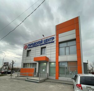 Pobeda Revolyutsii Avenue, 136А ، : صورة