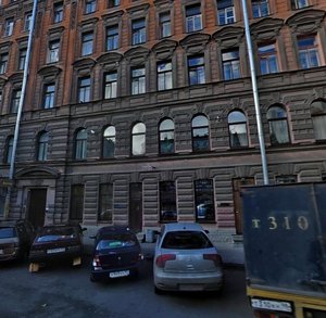 Pushkinskaya Street, 11, Saint Petersburg: photo