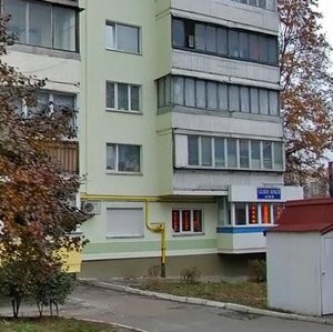 Solomianska Street, 4/2 ، كييف: صورة