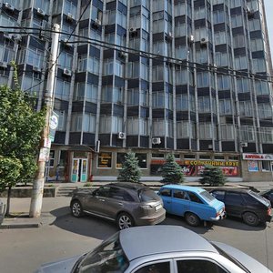 Myasnikova Street, 54, Rostov‑na‑Donu: photo