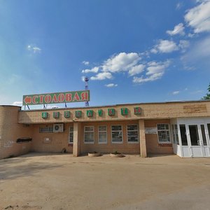 Novo-Nikolskaya Street, 52, Krasnogorsk: photo