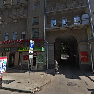 Yaroslava Mudroho Street, 37/39, Kharkiv: photo