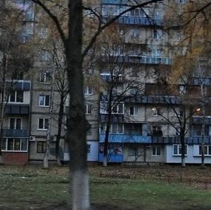 Киев, Улица Даниила Щербаковского, 31Б: фото