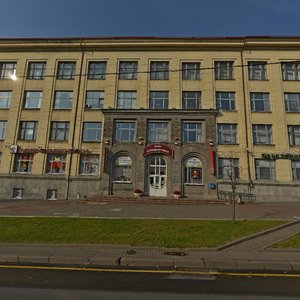 Niezaliezhnasci Avenue, 77, Minsk: photo