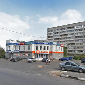 Kirpichnaya Street, 27А ، : صورة