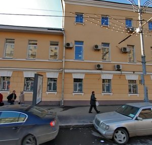 Sadovaya-Chernogryazskaya Street, 14/19к7, Moscow: photo