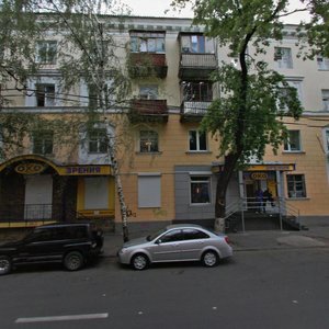 Teatralnaya Street, 26, Voronezh: photo