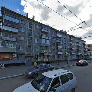 Kirova Street, 98 ، : صورة