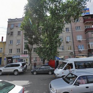 Krasnoarmeyskaya Street, No:124, Rostov‑na‑Donu: Fotoğraflar