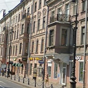 Nevskiy Avenue, 122, Saint Petersburg: photo